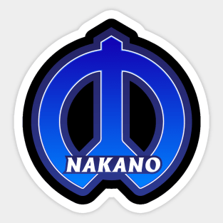 Nakano Ward of Tokyo Japanese Symbol Sticker